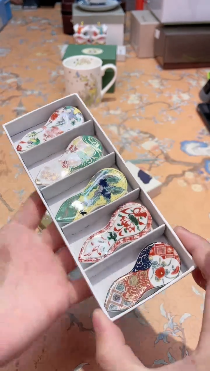 【闪购商品】瓷片020*************