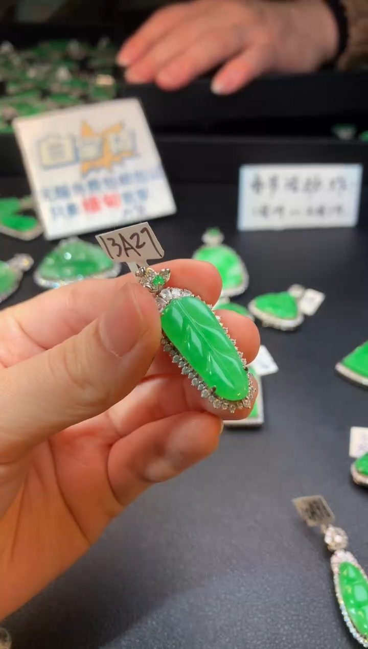 【闪购商品】翡翠颈饰银S925镶嵌翡翠