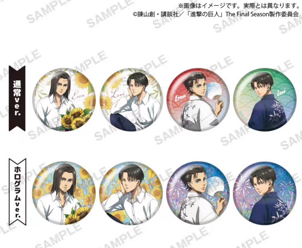 【代拆】日谷《进击的巨人》GIGO联动浴衣向日葵吧唧立牌相卡