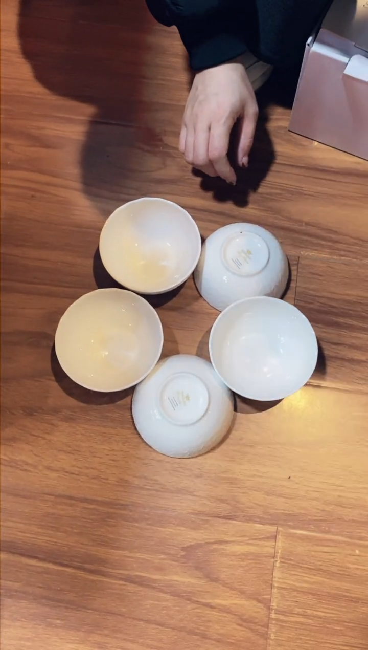【闪购商品】杯鸿辉家品牌瓷器，京东包邮！