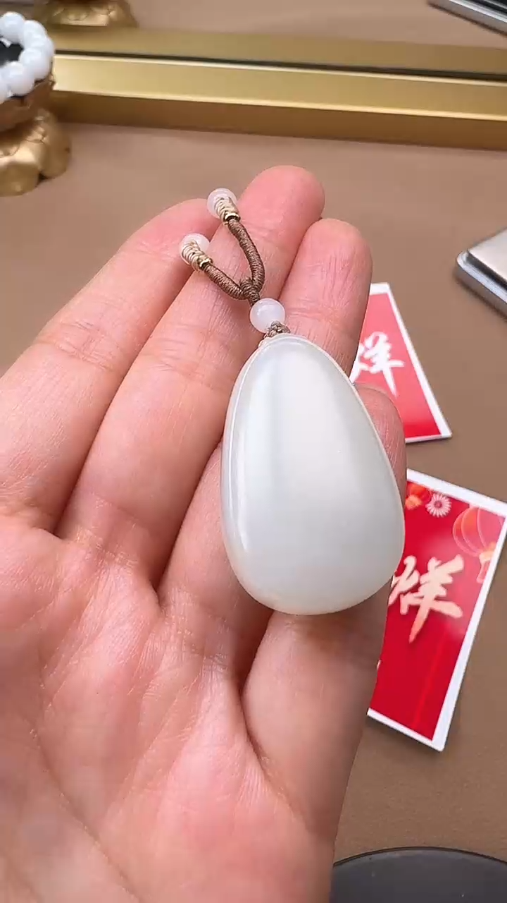 【闪购商品】和田玉吊坠未镶嵌1432平安牌 