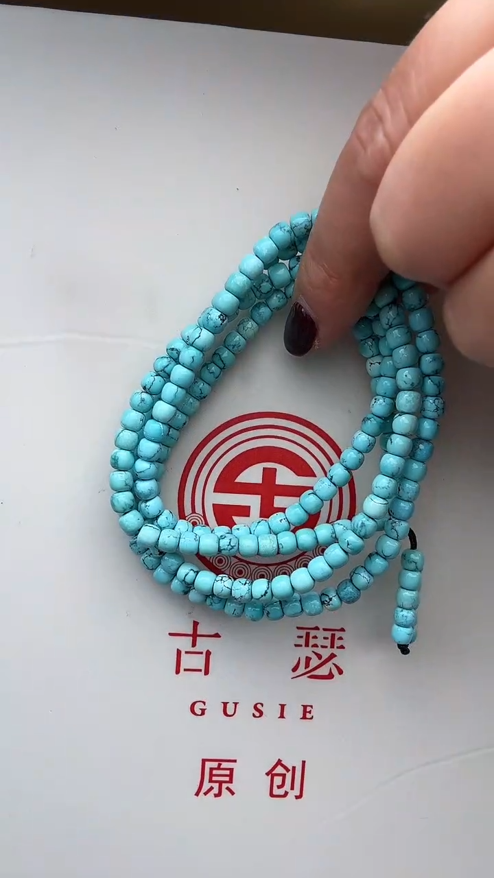 未镶嵌绿松石手链金****g金ming绿松石项链不退换