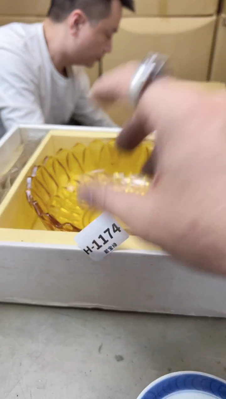 瓷片1174聚宝缘海陶精选