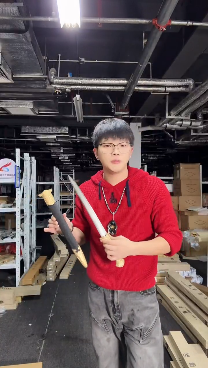 满江红 短剑 乌兹钢 