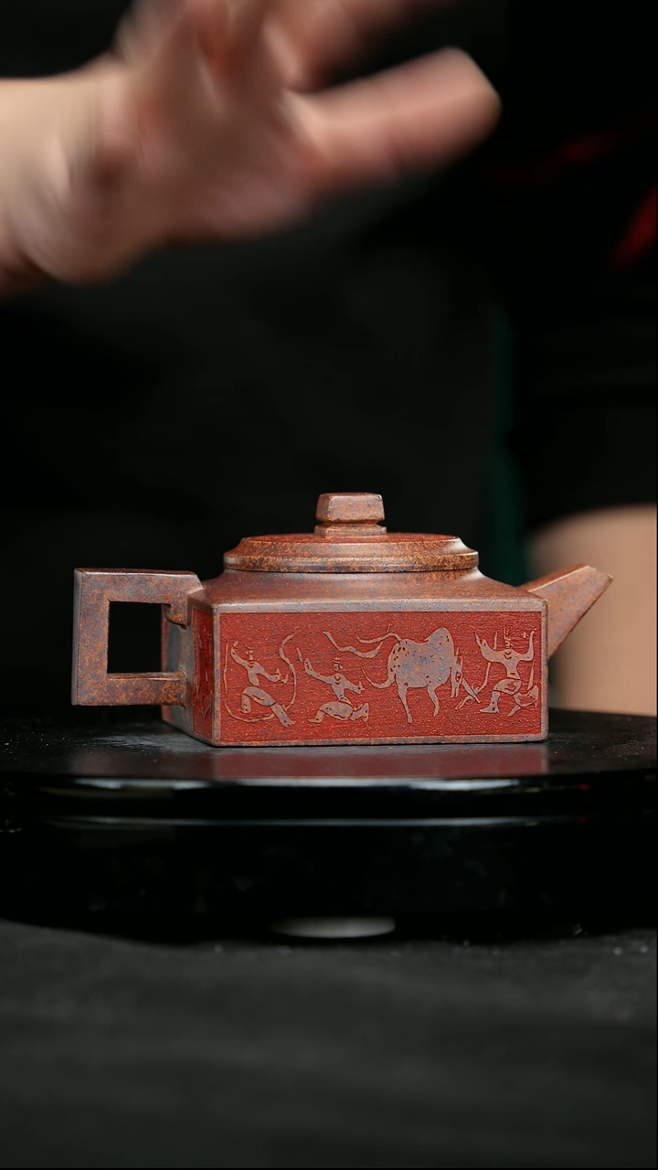 【闪购商品】宜兴原矿高端紫砂34