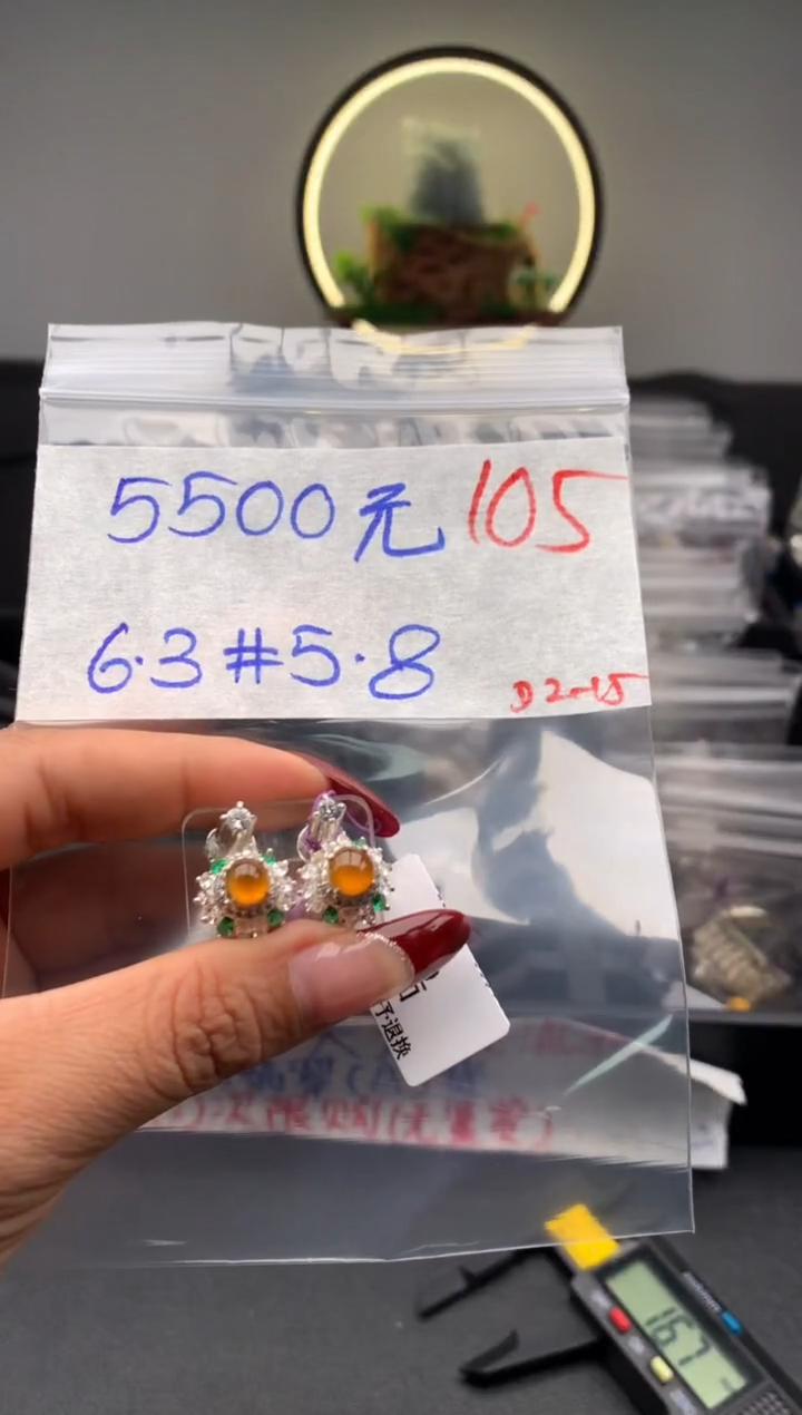 【闪购商品】定制翡翠未镶嵌毛货需精细抛光拍一发一