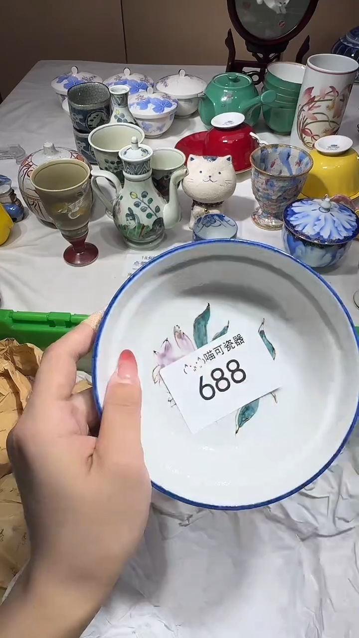 瓷片手****4可瓷器 闪购类型 定向 手机用户600