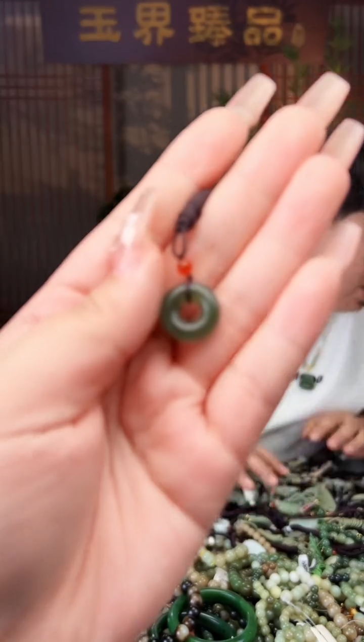 【闪购商品】和田玉颈饰未镶嵌多样性发一