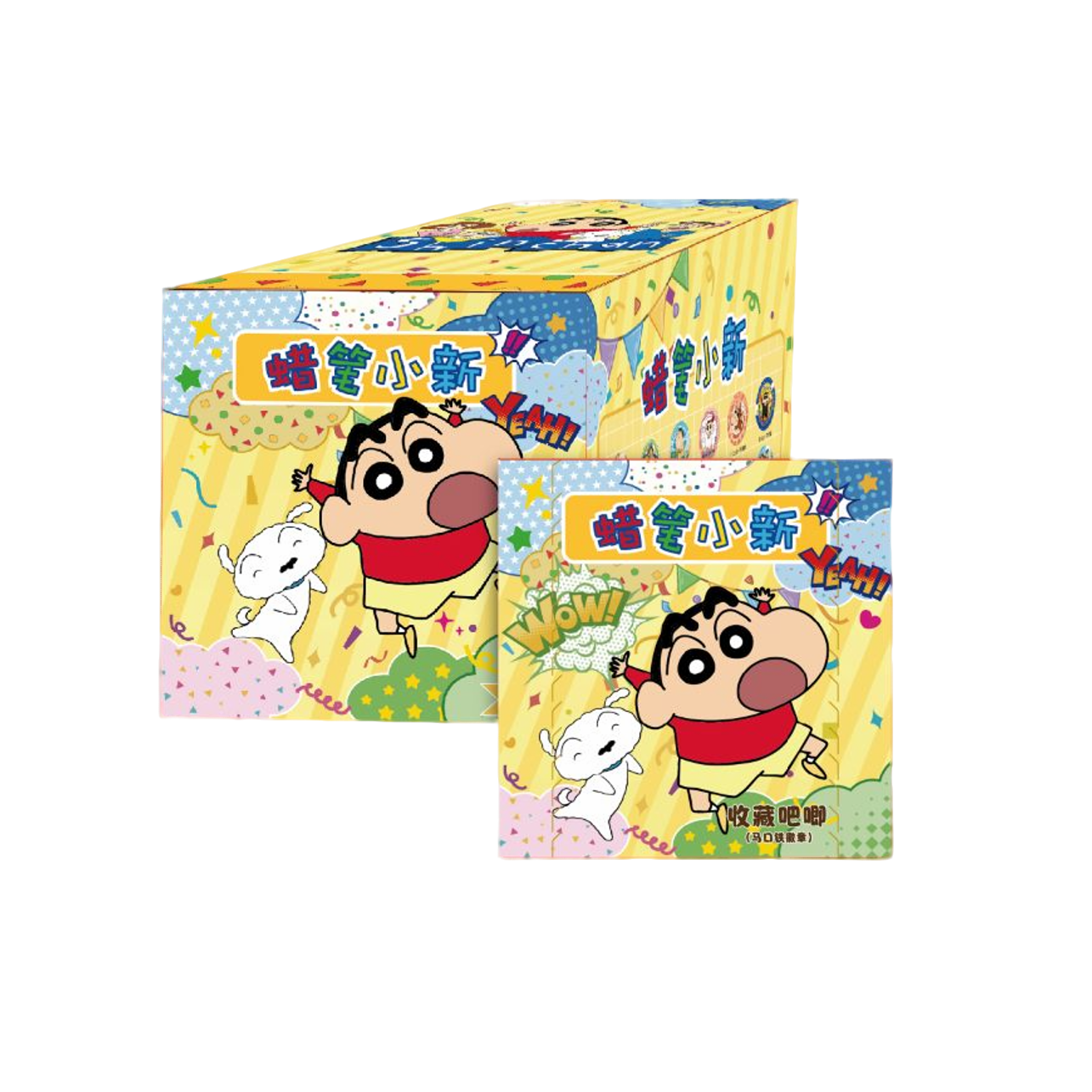 【叠叠】蜡笔小新吧艺彩吧唧徽章周边盲盒