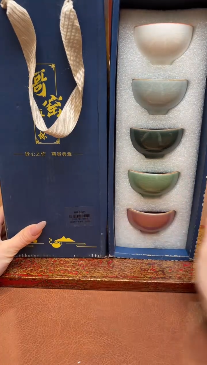 【闪购商品】观泥见物直播福利品¥¥¥¥¥¥¥¥
