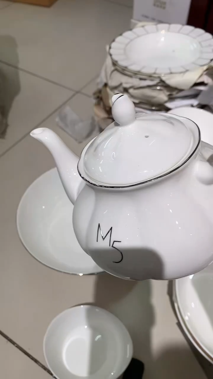 壶1个隆达骨质瓷