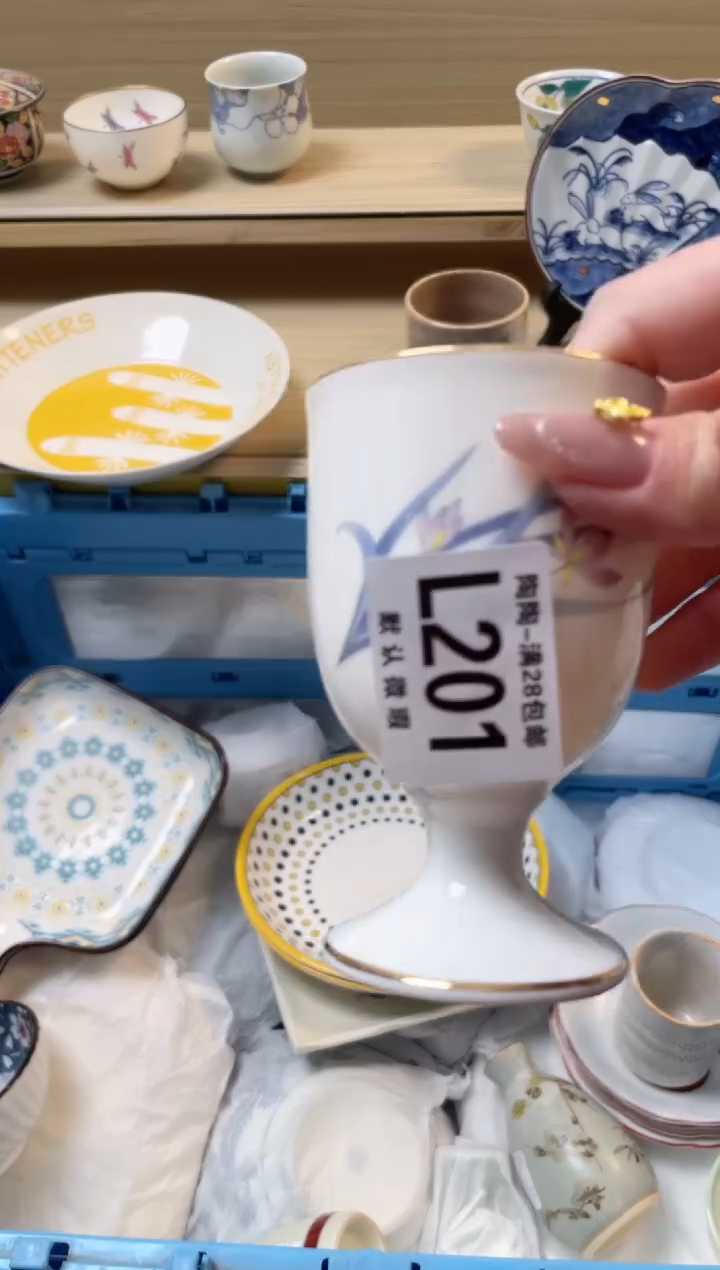 【闪购商品】杯 瓷器瓷器瓷器瓷器L201