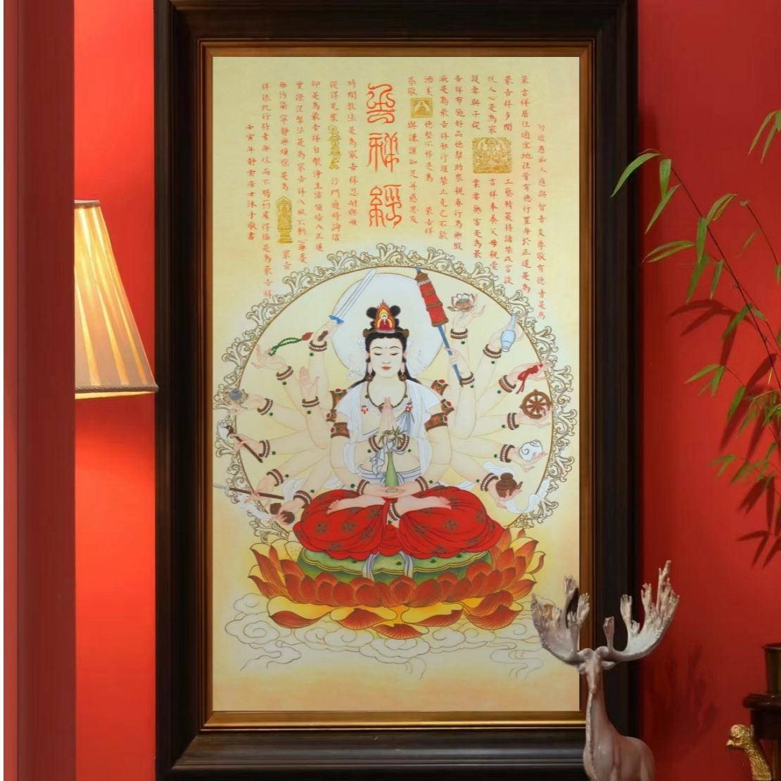 陈熙道—《千手观自在》