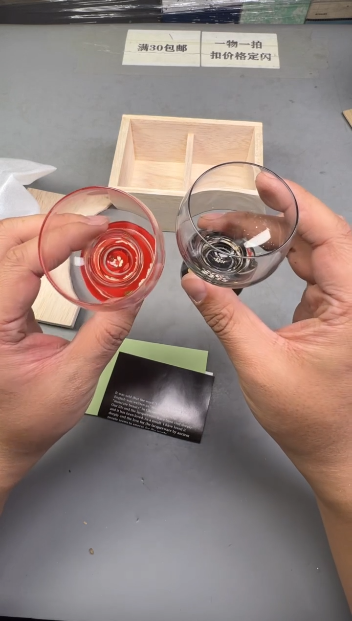 瓷片?**斧972号满30米包邮，碰瓷社感谢您的支持~