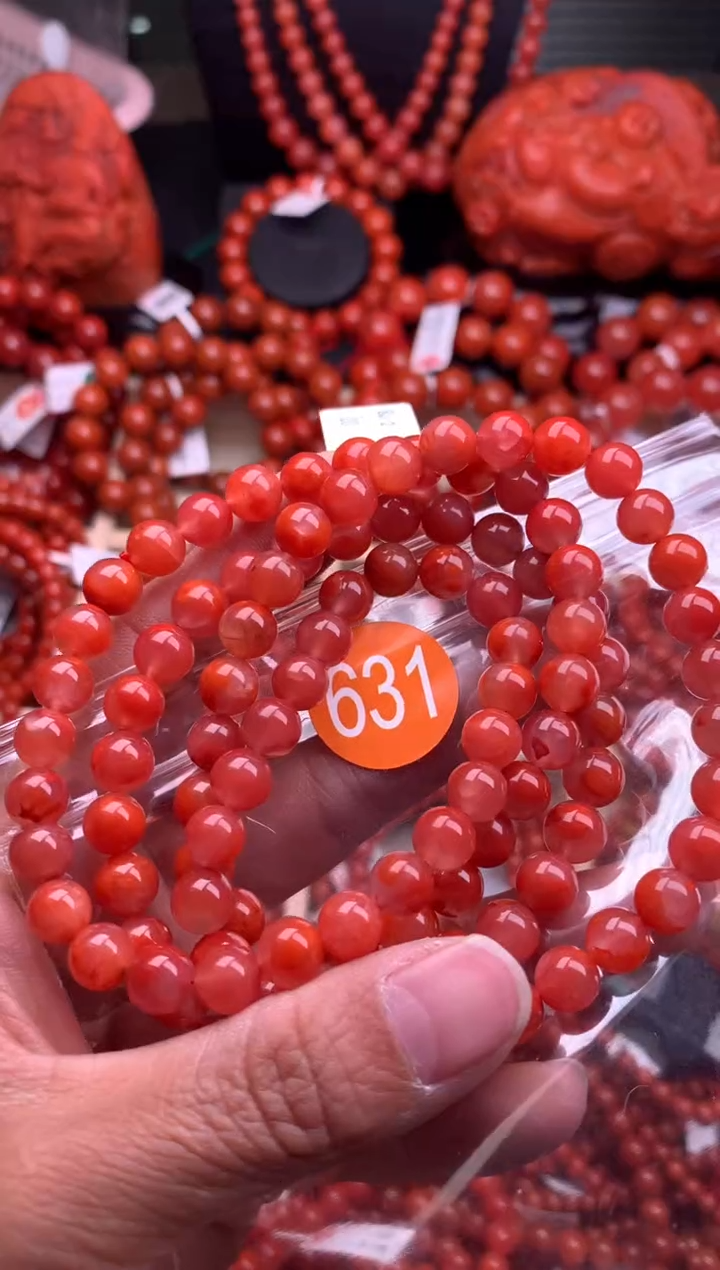 【闪购商品】南红玛瑙珠宝奇石未镶嵌631-7