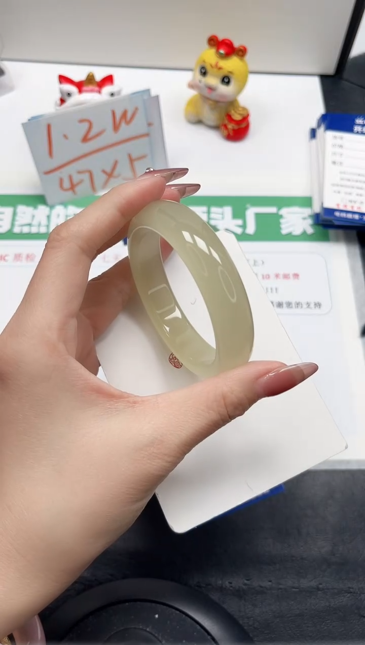 【闪购商品】石英质玉手镯未镶嵌102-56