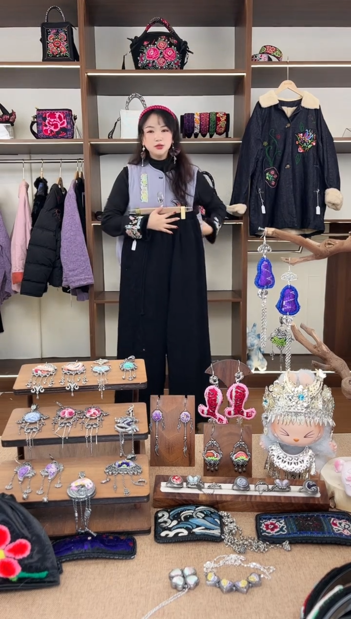 织绣A11黔东南苗族刺绣 裤子