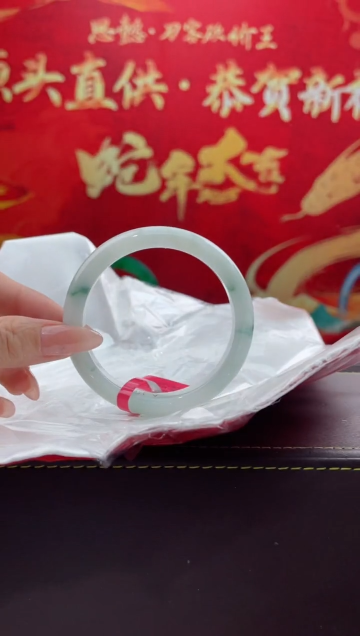 【闪购商品】翡翠手镯未镶嵌4翡翠手镯