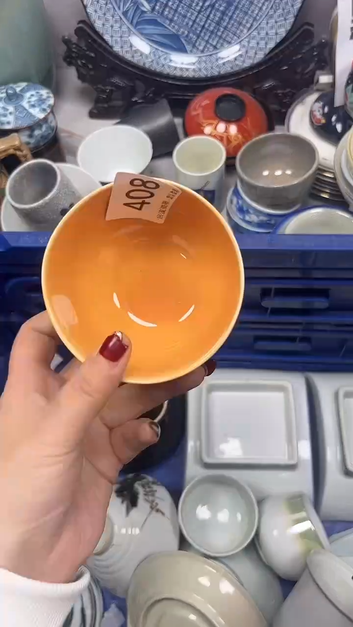 【闪购商品】408回流瓷器，默认微瑕