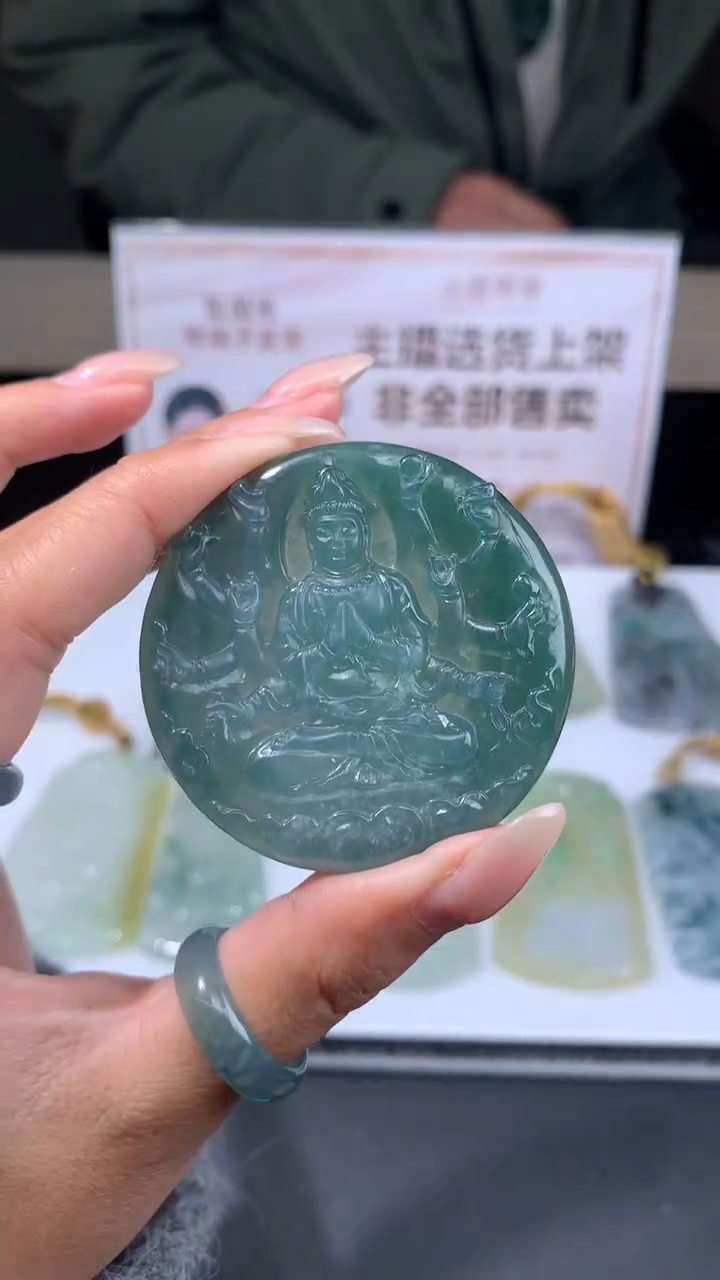 【闪购商品】定制翡翠未镶嵌不退不换CMH1件-A