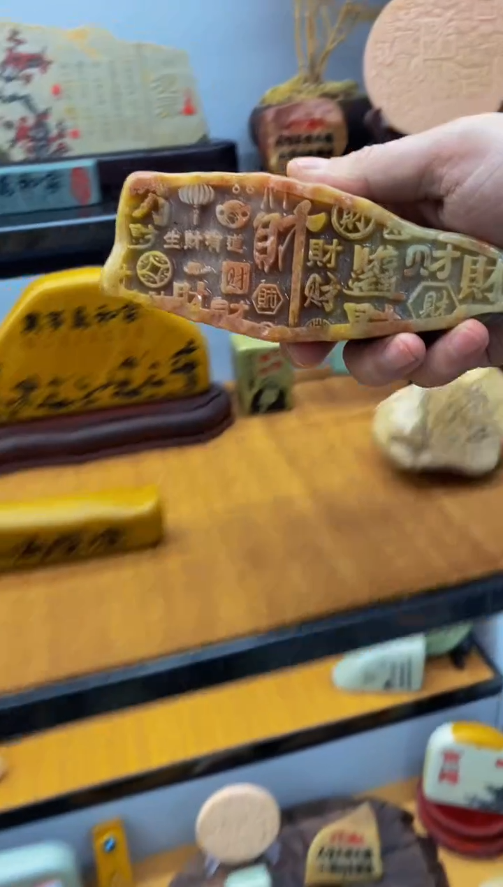 【闪购商品】茶宠石头刻字1000000下000