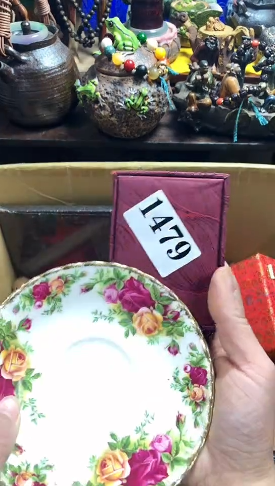 【闪购商品】瓷器默认链接一物一拍