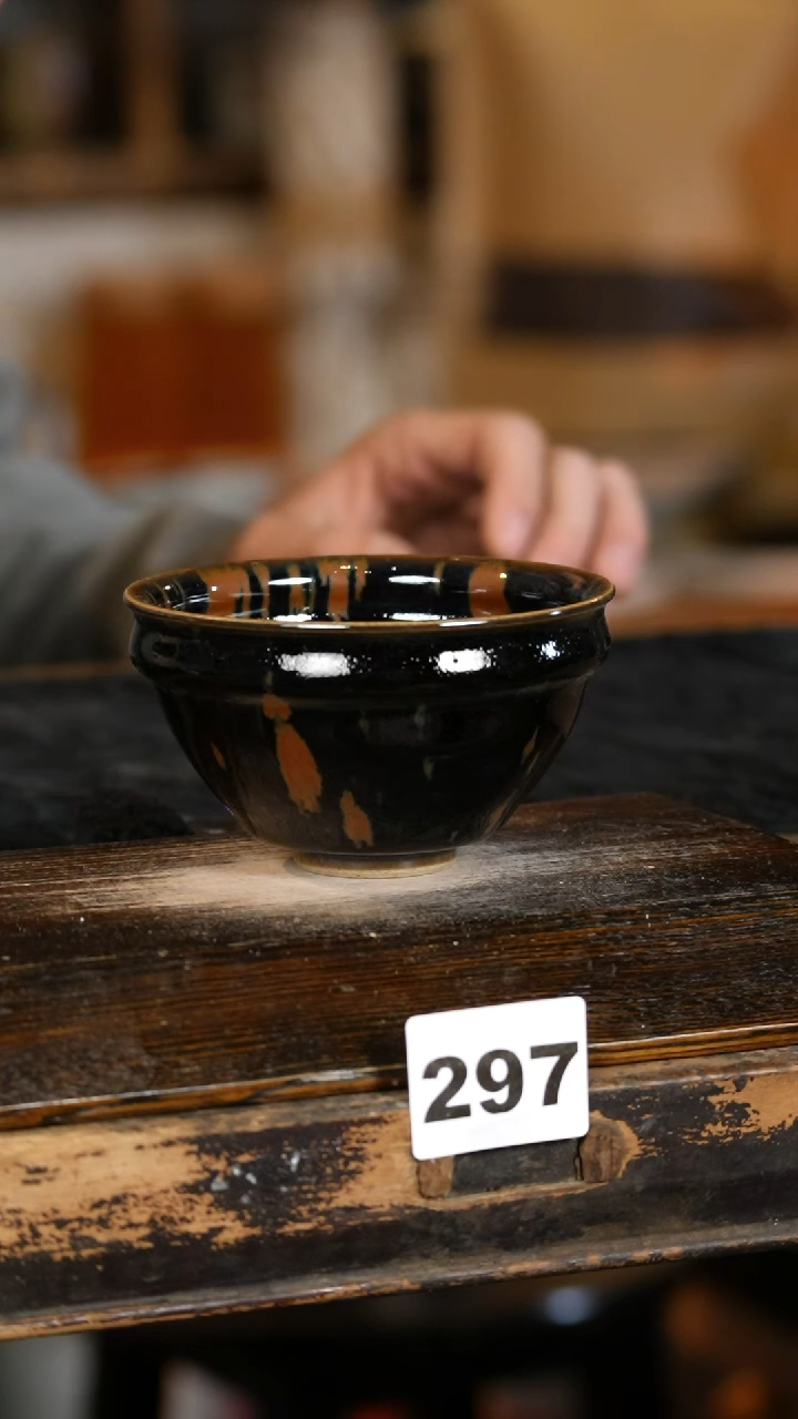 【闪购商品】瓷片标题标题标题标题