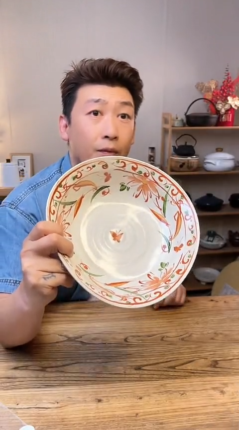 陶瓷89556·················