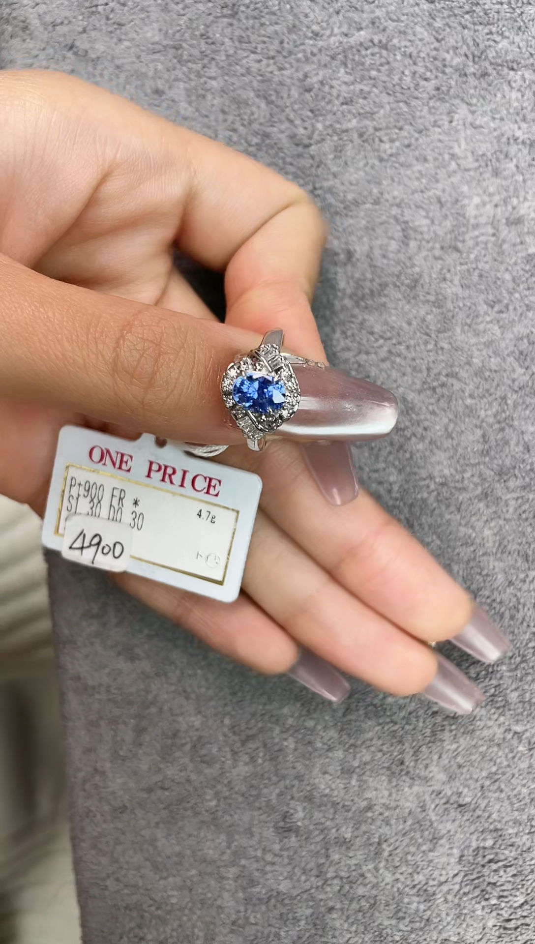 【闪购商品】蓝宝石戒指铂Pt850镶嵌戒指
