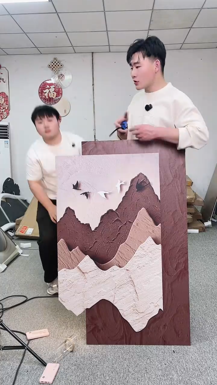 高货清仓 微瑕 介意勿拍  80*118