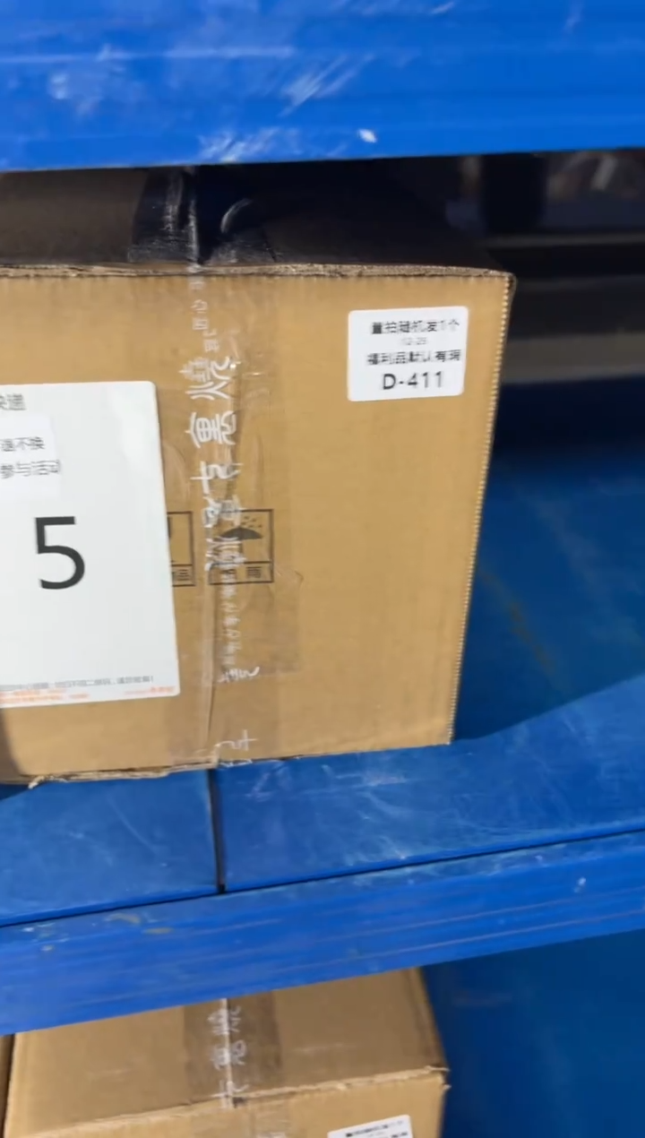 七里烧默认瑕12-25-411-5