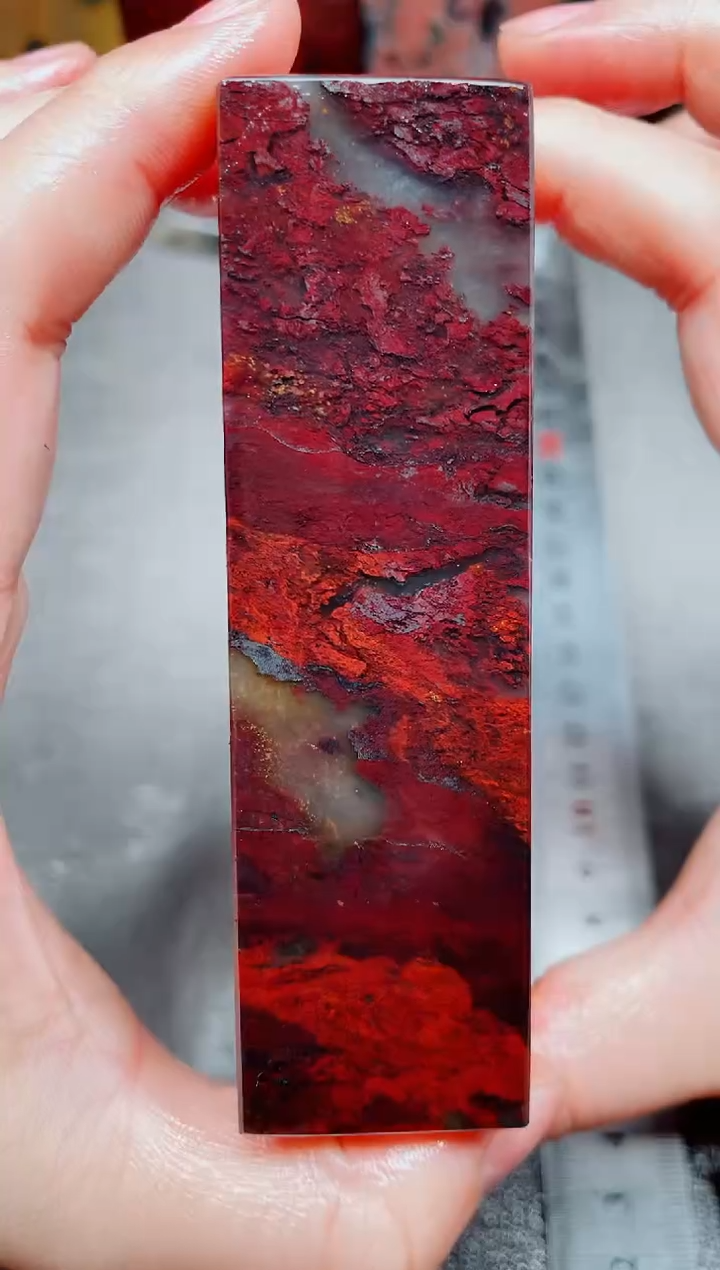 桂林鸡血玉素章3.0左右7