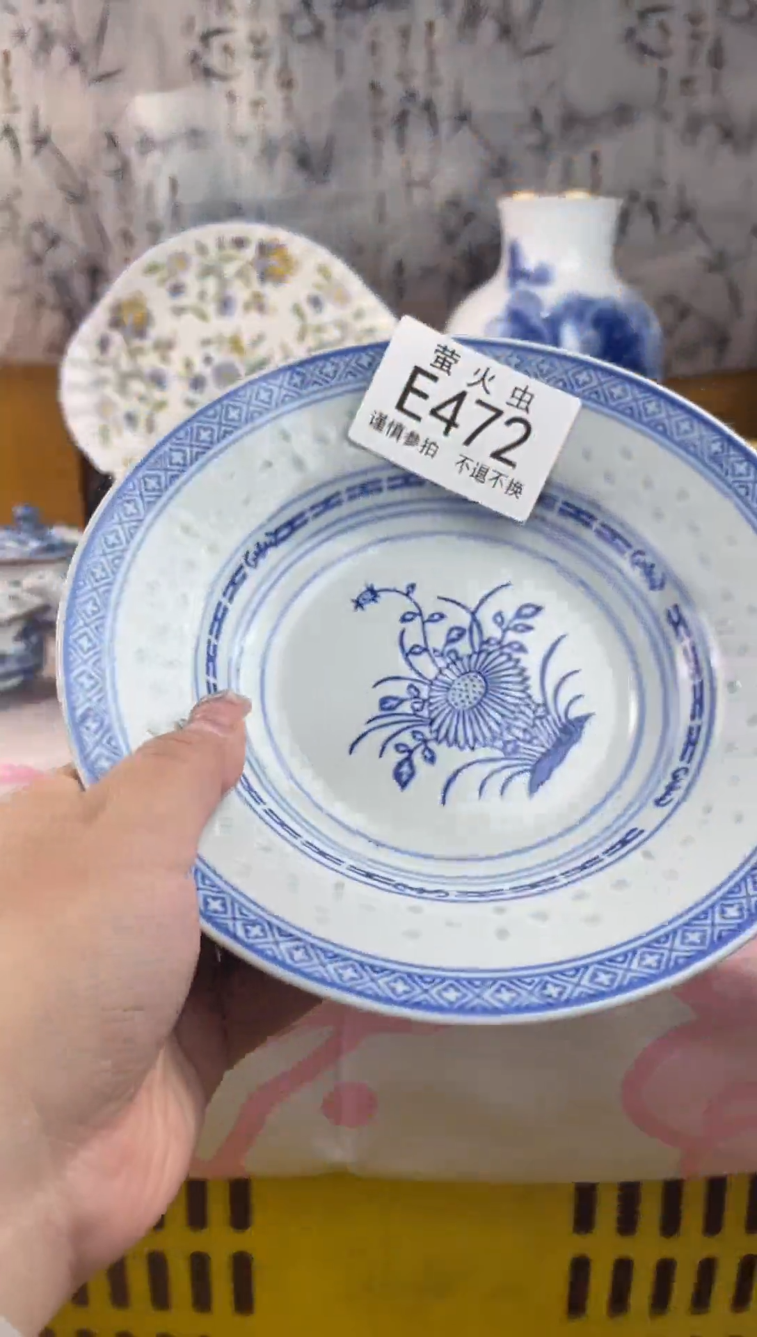 瓷片铁***炮EEEEEEE瓷片472