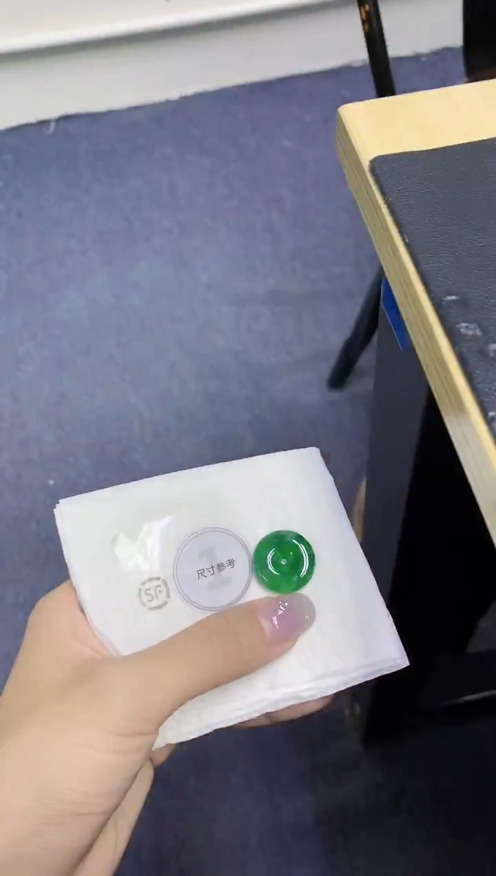 颈饰未镶嵌翡翠天然缅甸翡翠A货百元以上9元证书费自理