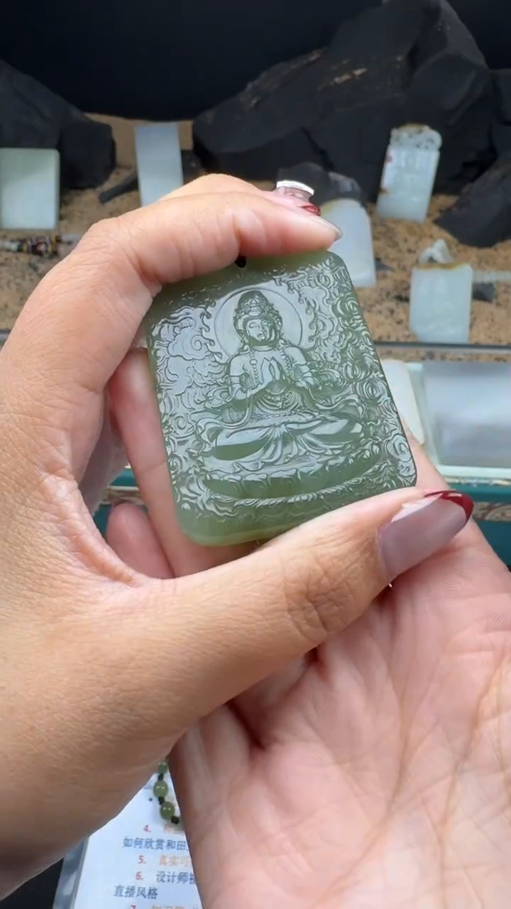 【闪购商品】和田玉颈饰未镶嵌婷婷