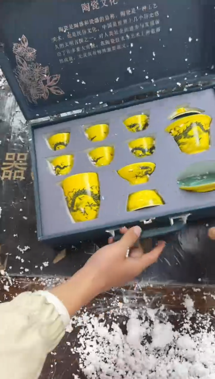 【闪购商品】@@@@@@@@@@@@@@@@
