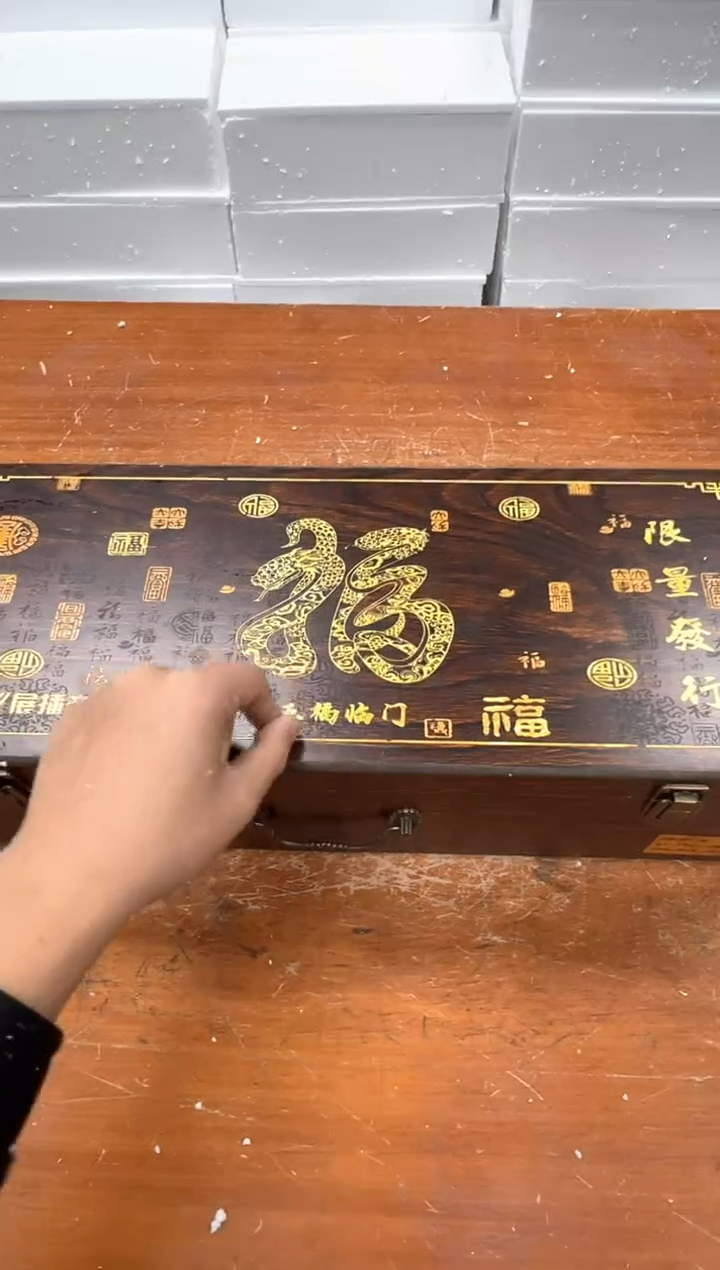 孤品商品链接@@@@@@@@