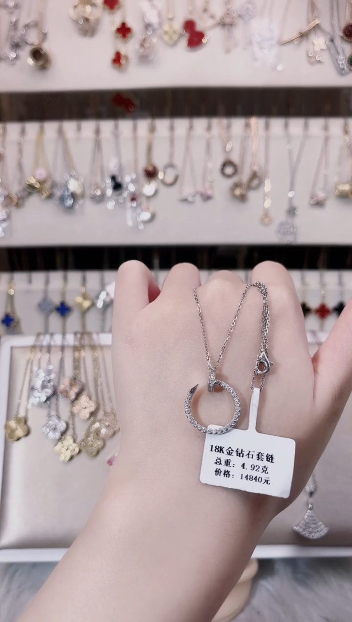 【闪购商品】钻石颈饰18K金镶嵌18K金镶嵌钻石 K白