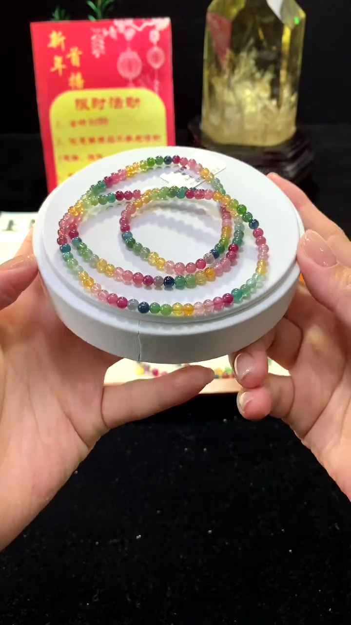 【闪购商品】碧玺手链未镶嵌【梦源珠宝】4.2m天然碧玺多圈手链