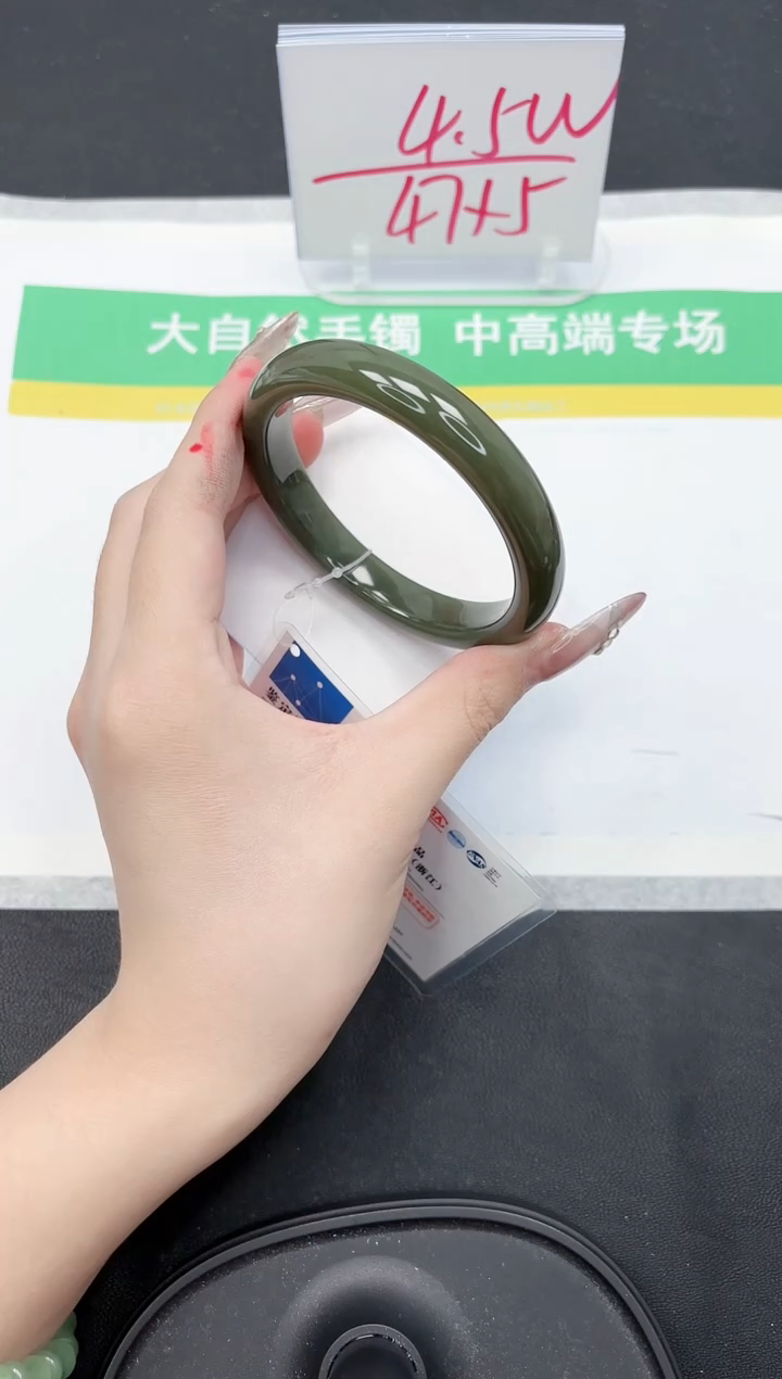 【闪购商品】和田玉手镯未镶嵌218-60.8