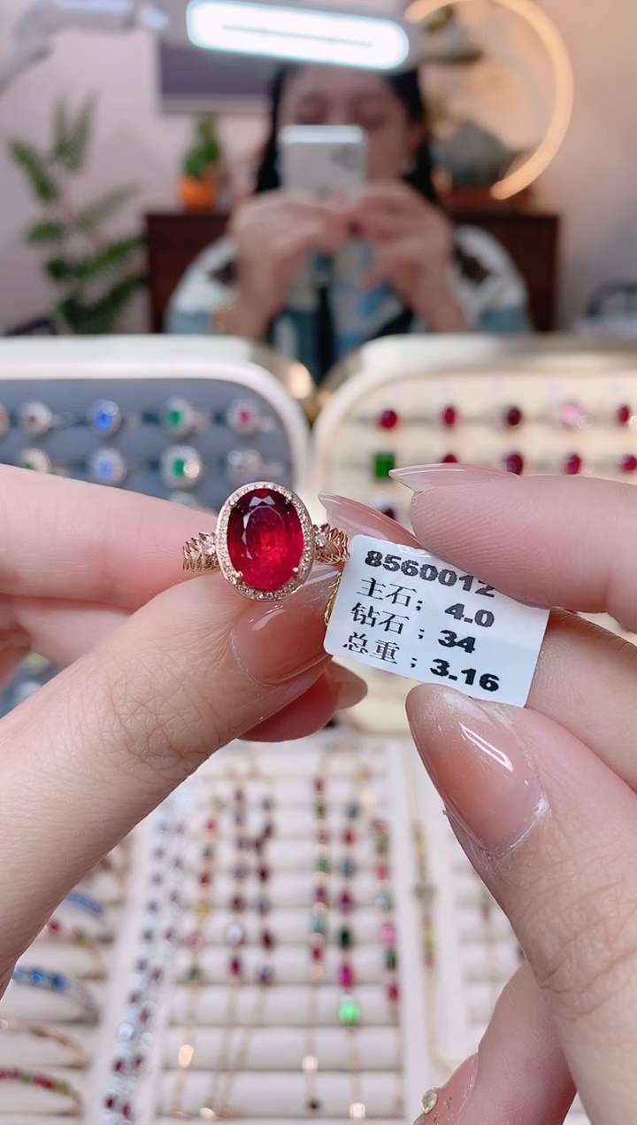 【闪购商品】碧玺18K金戒指18K金镶嵌.