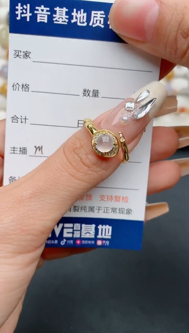 【闪购商品】翡翠戒指银S925镶嵌............