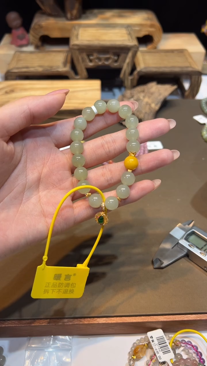 未镶嵌手链和田玉手饰@@0601