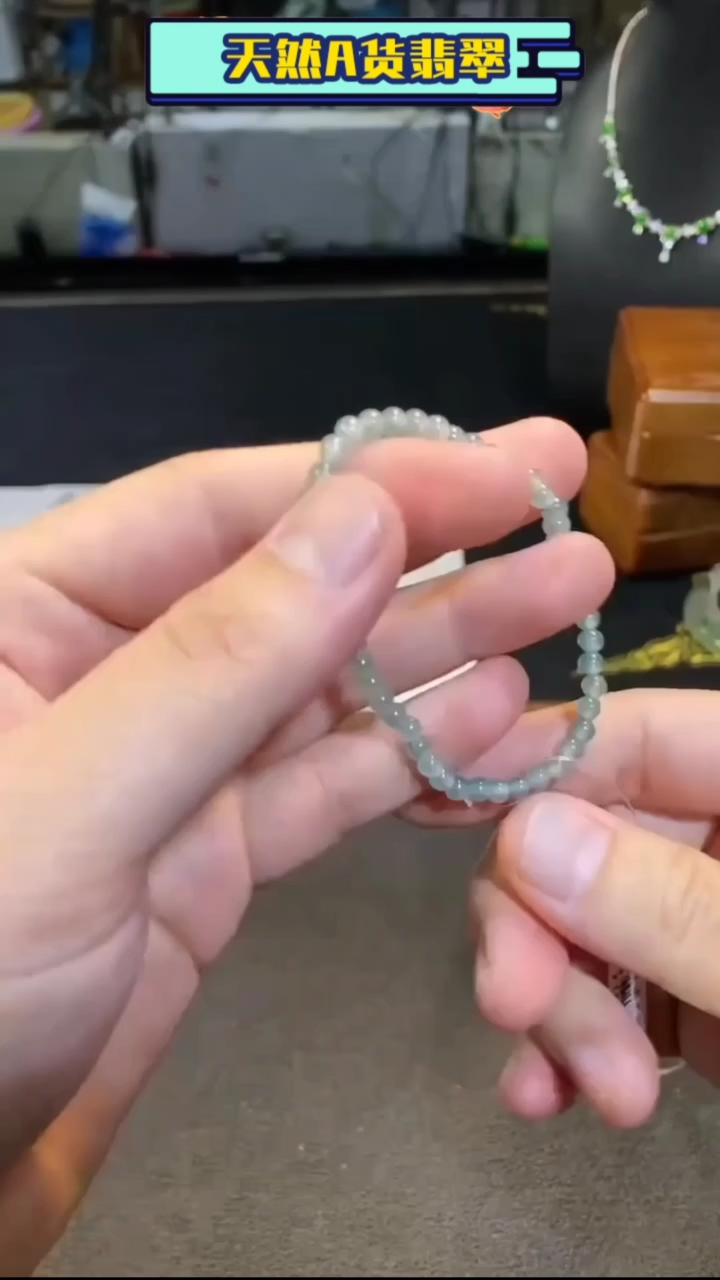 【闪购商品】翡翠手串未镶嵌多样性发货不含链其一