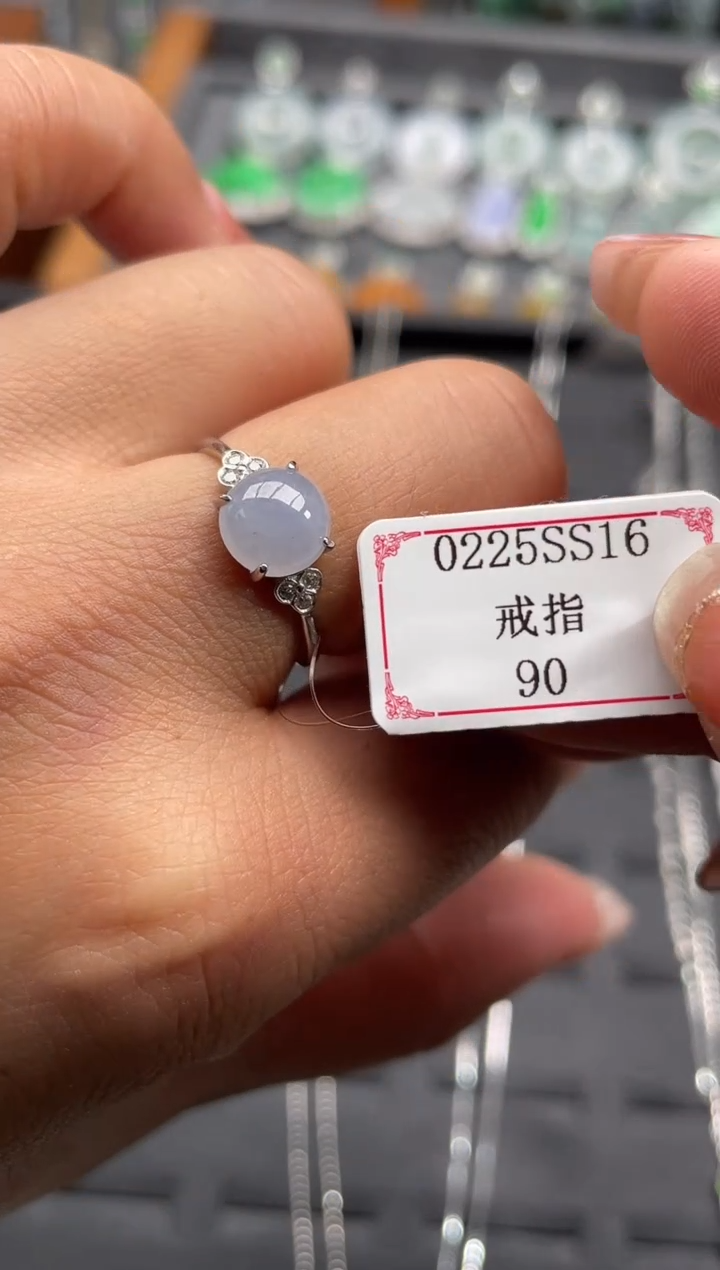 【闪购商品】翡翠戒指银S925镶嵌0225SS16