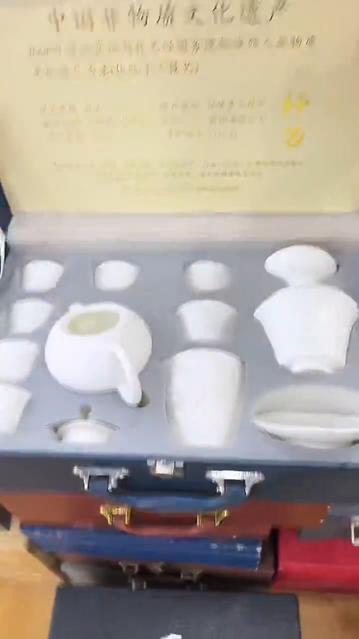 【闪购商品】岩传茶具岩传茶具@