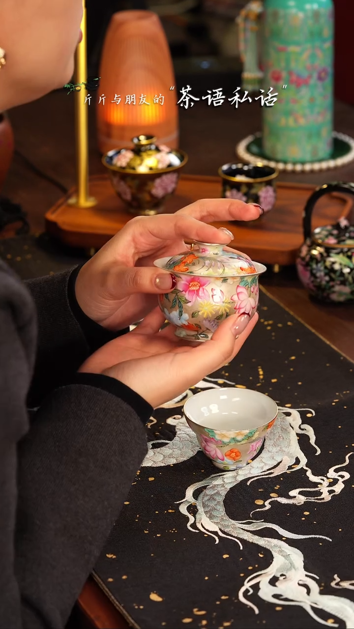 【闪购商品】灵玺贡坊   银釉   花卉   盖碗