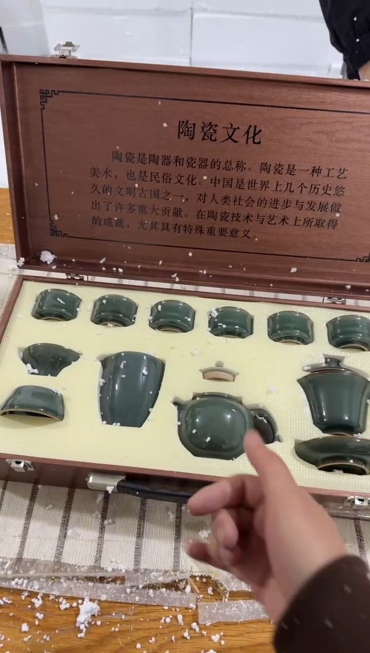 【闪购商品】其他@@@@@@@@@@@@@