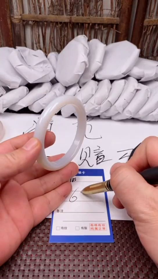 【闪购商品】玛瑙/玉髓手镯未镶嵌185-65多样性发货看清圈口下单