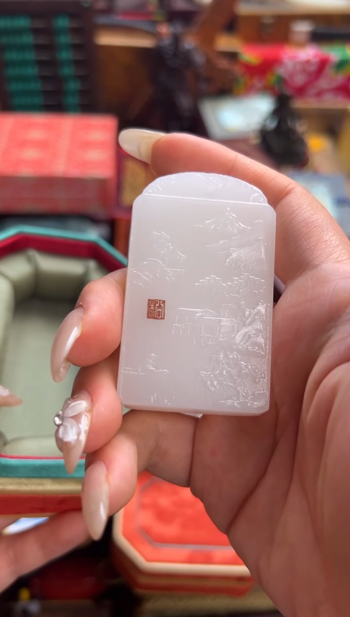 手链未镶嵌和田玉———————瓷———————17